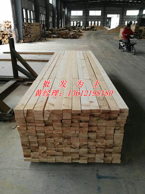 滨州建筑木方价格
