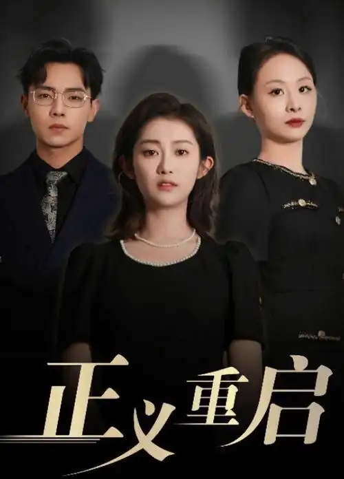 时光恋人